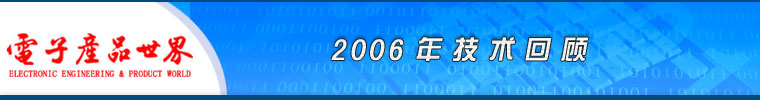 2006ع